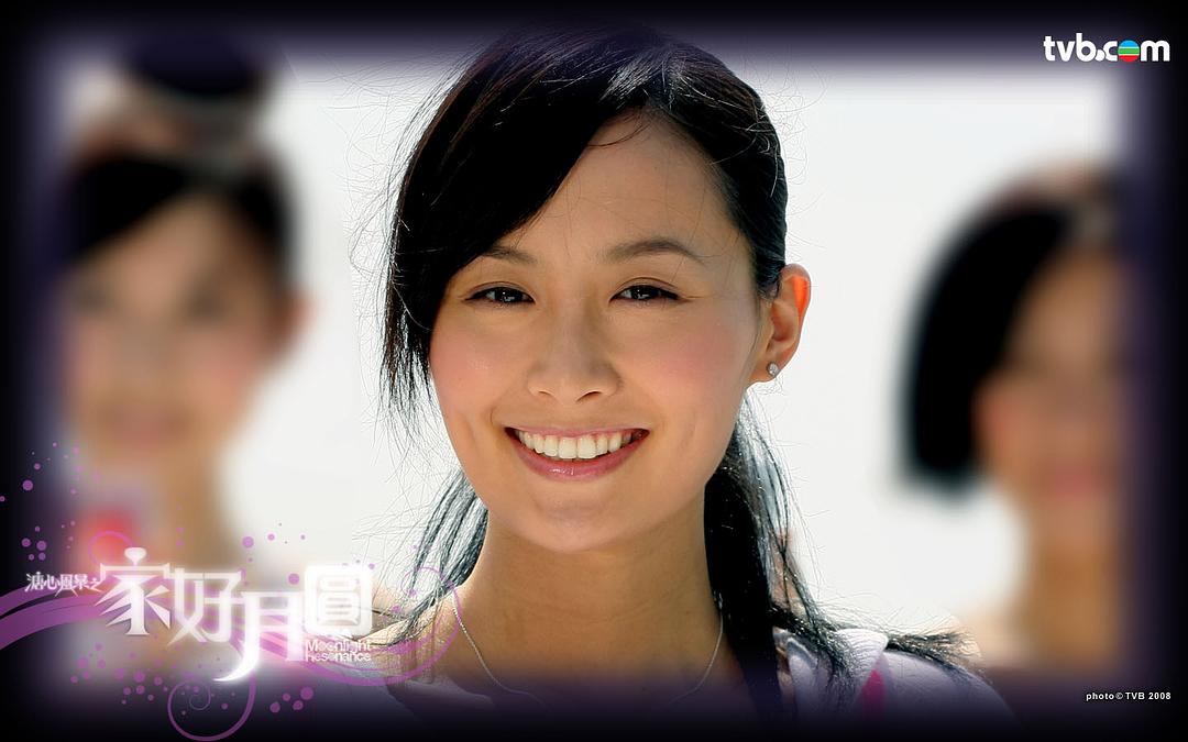 《溏心风暴2:家好月圆》剧照第4张图片 《溏心风暴2:家好月圆》剧照第4张图片