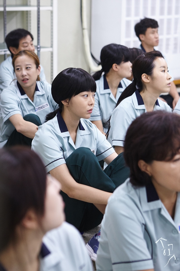 《锥子》海报第22张图片 《锥子》海报第22张图片