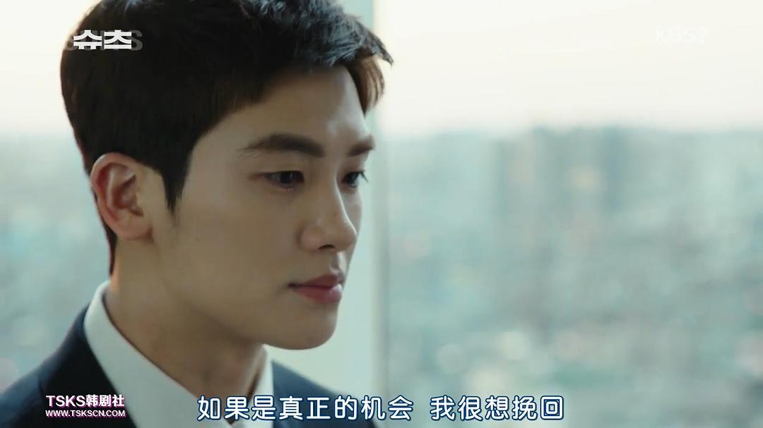 《金装律师(韩版)》海报第42张图片 《金装律师(韩版)》海报第42张图片