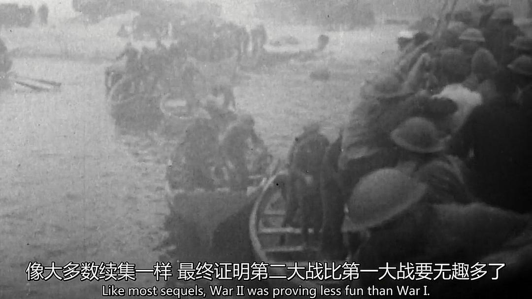 《扯蛋英国史第一季》剧照第36张图片 《扯蛋英国史第一季》剧照第36张图片