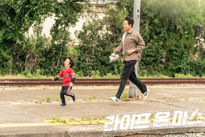 《火星生活》剧照第39张图片 《火星生活》剧照第39张图片