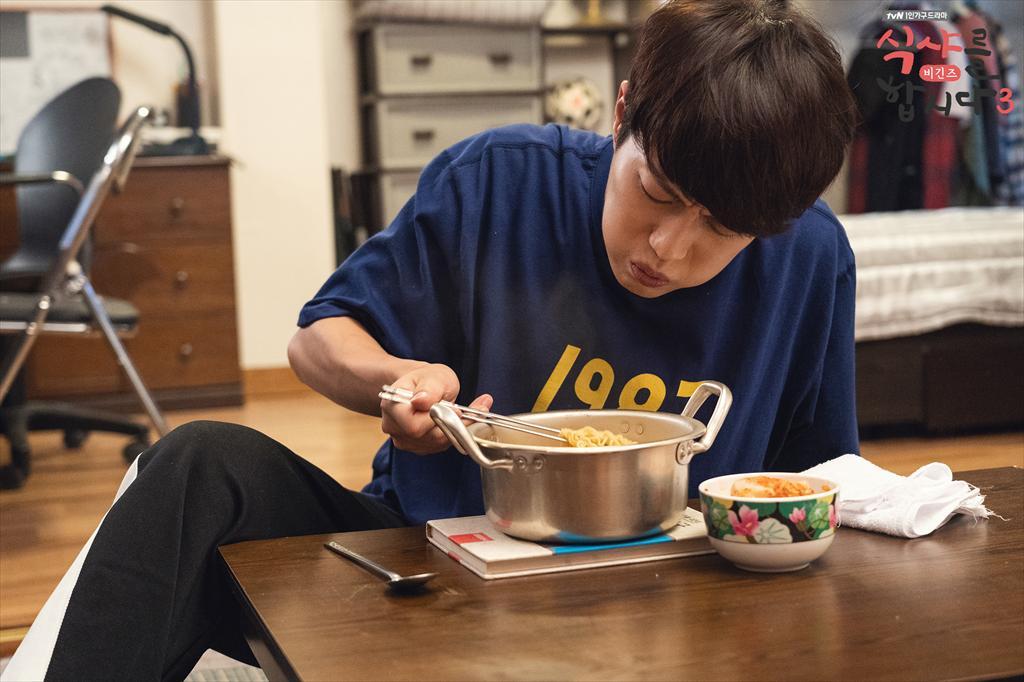 《一起用餐吧3》剧照第41张图片 《一起用餐吧3》剧照第41张图片