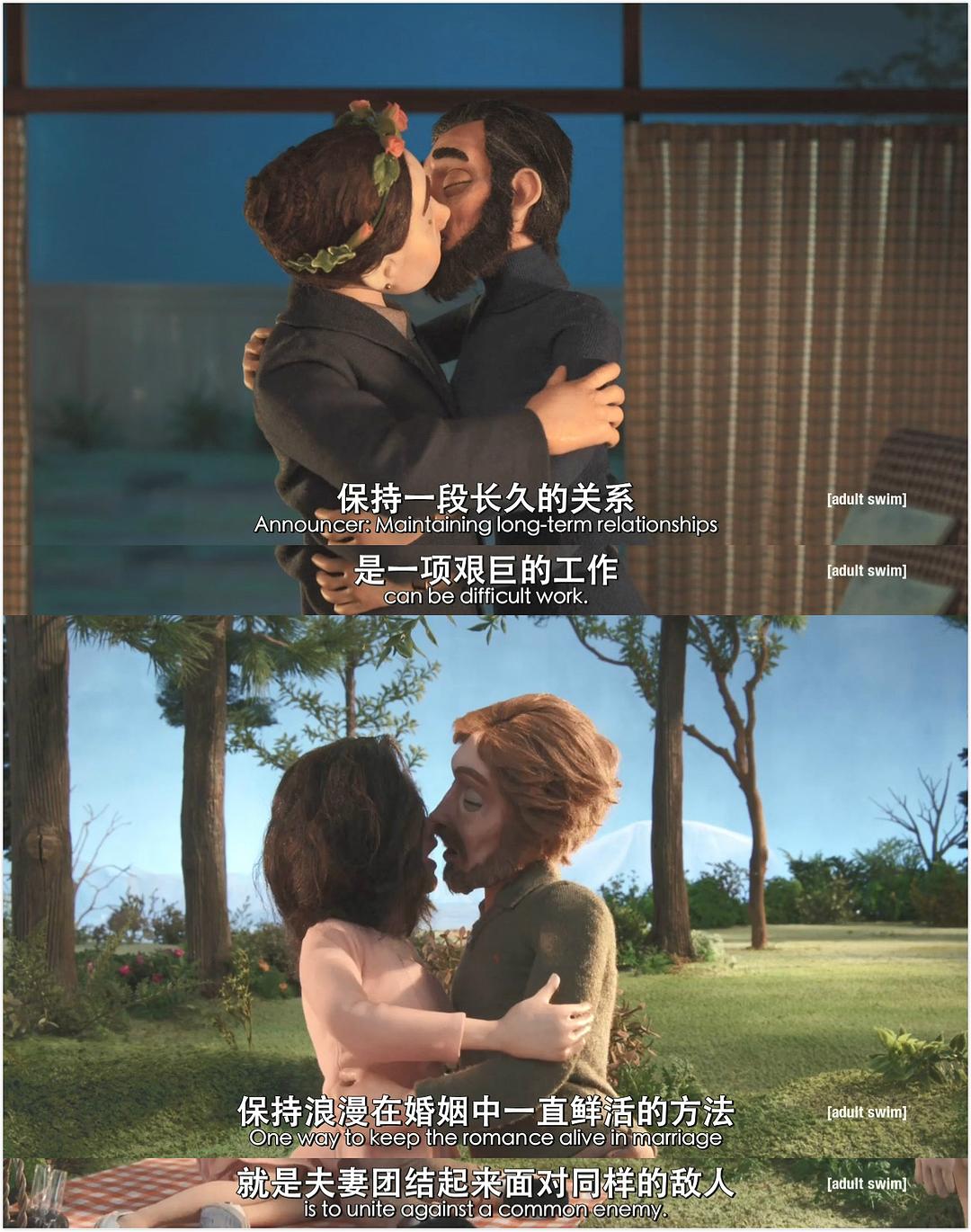 《颤抖的真相》剧照第55张图片 《颤抖的真相》剧照第55张图片
