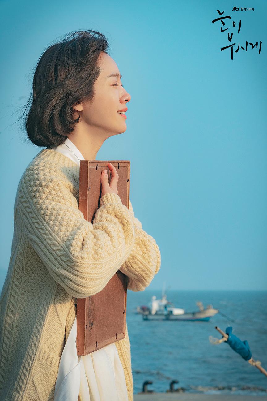 《耀眼》剧照第52张图片 《耀眼》剧照第52张图片