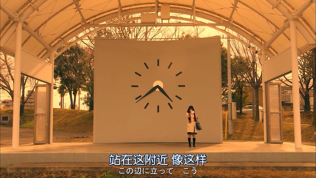 《破坏不在场证明特别篇钟表店侦探与祖父的不在场证明》海报第15张图片 《破坏不在场证明特别篇钟表店侦探与祖父的不在场证明》海报第15张图片