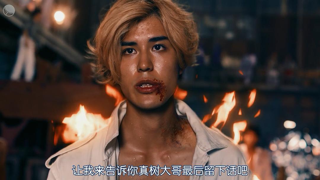 《湘南纯爱组!》剧照第57张图片 《湘南纯爱组!》剧照第57张图片