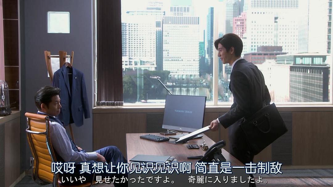 《金装律师2》海报第28张图片 《金装律师2》海报第28张图片