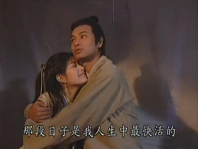 《天地传说之鱼美人》海报第41张图片 《天地传说之鱼美人》海报第41张图片