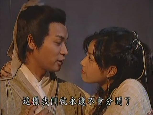 《天地传说之鱼美人》海报第11张图片 《天地传说之鱼美人》海报第11张图片