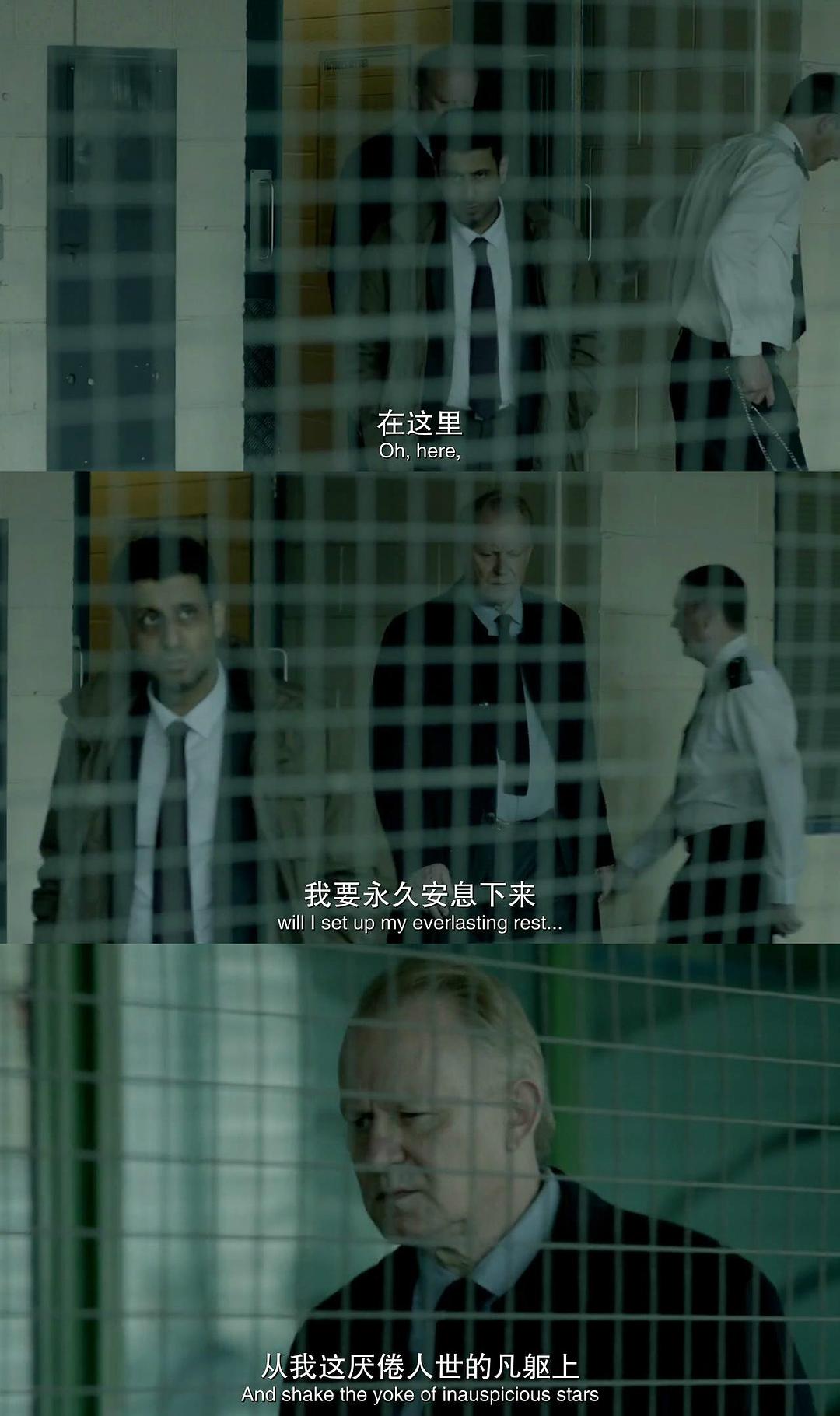 《约翰·里弗》海报第22张图片 《约翰·里弗》海报第22张图片