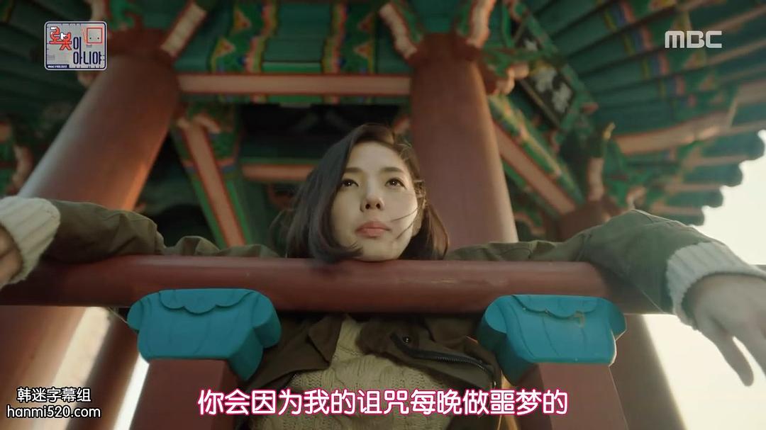 《不是机器人啊》剧照第37张图片 《不是机器人啊》剧照第37张图片