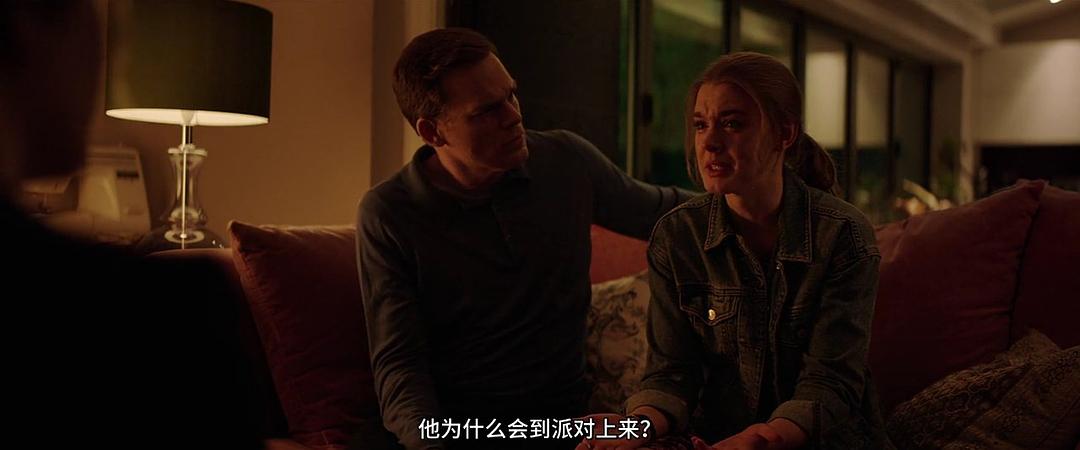 《致命安全》剧照第1张图片 《致命安全》剧照第1张图片