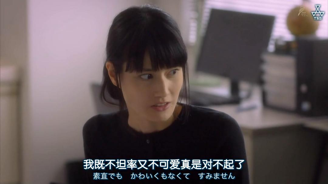 《长闲之庭》剧照第60张图片 《长闲之庭》剧照第60张图片