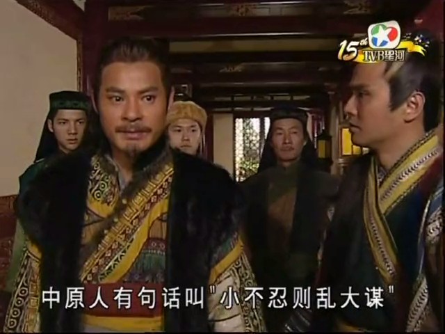 《盛世仁杰》海报第48张图片 《盛世仁杰》海报第48张图片