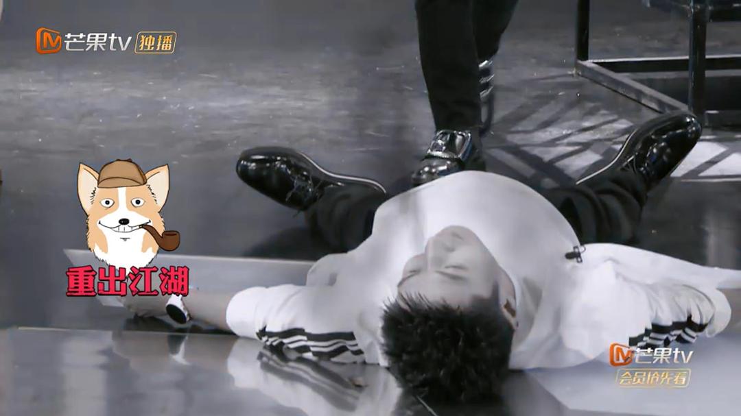 《明星大侦探第五季》海报第9张图片 《明星大侦探第五季》海报第9张图片