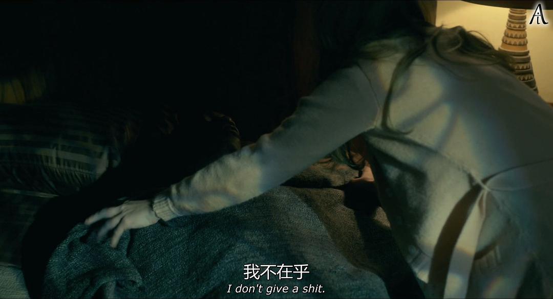 《丘奇先生》海报第25张图片 《丘奇先生》海报第25张图片