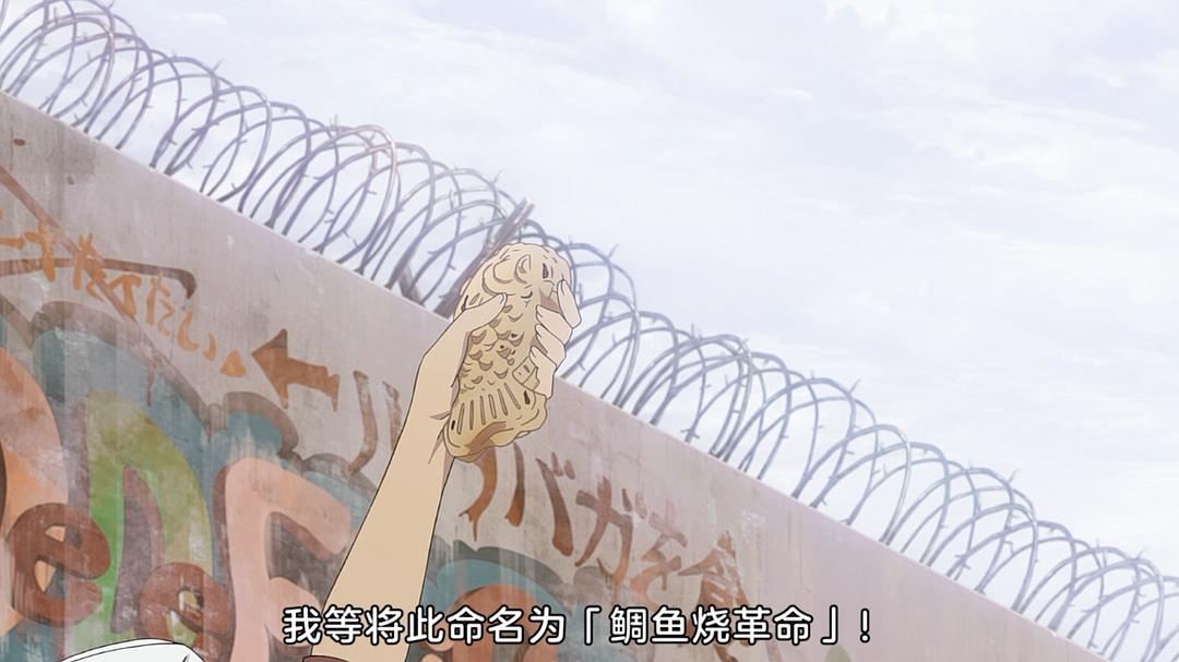 《少女与战车:最终章第2话》海报第47张图片 《少女与战车:最终章第2话》海报第47张图片