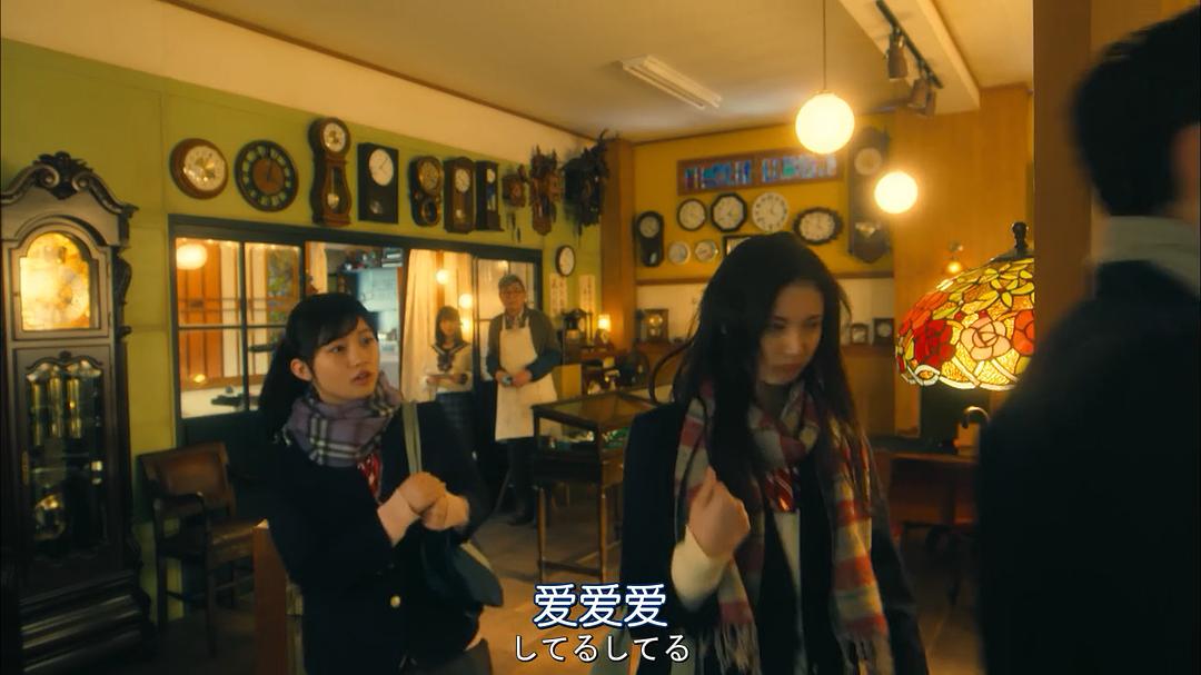 《破坏不在场证明特别篇钟表店侦探与祖父的不在场证明》海报第47张图片 《破坏不在场证明特别篇钟表店侦探与祖父的不在场证明》海报第47张图片